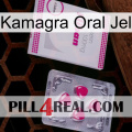 Kamagra Oral Jel 32